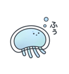 くらげのこ？1（個別スタンプ：31）