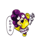 僕のヒーロー・アカデミア＆パンパンダ／DX（個別スタンプ：9）