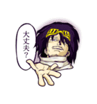 僕のヒーロー・アカデミア＆パンパンダ／DX（個別スタンプ：31）