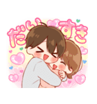 大切な人☆男の子4（個別スタンプ：2）