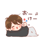 大切な人☆男の子4（個別スタンプ：3）