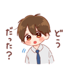 大切な人☆男の子4（個別スタンプ：7）