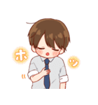 大切な人☆男の子4（個別スタンプ：8）