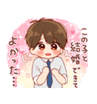 大切な人☆男の子4（個別スタンプ：11）