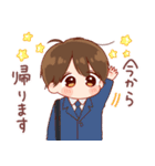 大切な人☆男の子4（個別スタンプ：14）
