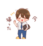 大切な人☆男の子4（個別スタンプ：15）