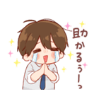 大切な人☆男の子4（個別スタンプ：27）