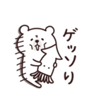 しろくま・ゆるーいダジャレ（個別スタンプ：8）