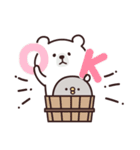 しろくま・ゆるーいダジャレ（個別スタンプ：21）