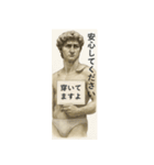 お笑い好きのダビデ（個別スタンプ：20）