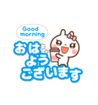 ❤️毎日使える♡でか文字[ 日本語＆英語 ]（個別スタンプ：1）