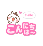 ❤️毎日使える♡でか文字[ 日本語＆英語 ]（個別スタンプ：2）