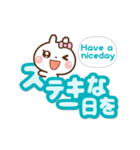 ❤️毎日使える♡でか文字[ 日本語＆英語 ]（個別スタンプ：3）