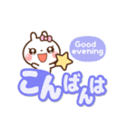 ❤️毎日使える♡でか文字[ 日本語＆英語 ]（個別スタンプ：4）