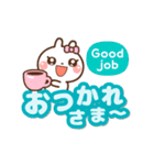 ❤️毎日使える♡でか文字[ 日本語＆英語 ]（個別スタンプ：8）