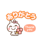 ❤️毎日使える♡でか文字[ 日本語＆英語 ]（個別スタンプ：9）