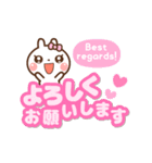 ❤️毎日使える♡でか文字[ 日本語＆英語 ]（個別スタンプ：11）