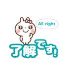 ❤️毎日使える♡でか文字[ 日本語＆英語 ]（個別スタンプ：12）