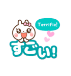 ❤️毎日使える♡でか文字[ 日本語＆英語 ]（個別スタンプ：14）