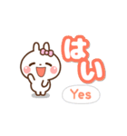 ❤️毎日使える♡でか文字[ 日本語＆英語 ]（個別スタンプ：15）