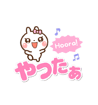 ❤️毎日使える♡でか文字[ 日本語＆英語 ]（個別スタンプ：20）