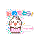 ❤️毎日使える♡でか文字[ 日本語＆英語 ]（個別スタンプ：22）