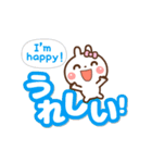 ❤️毎日使える♡でか文字[ 日本語＆英語 ]（個別スタンプ：23）