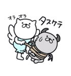 つかねこ。天使と悪魔（個別スタンプ：7）