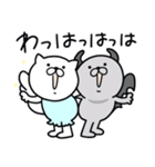 つかねこ。天使と悪魔（個別スタンプ：8）