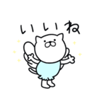 つかねこ。天使と悪魔（個別スタンプ：13）