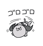 つかねこ。天使と悪魔（個別スタンプ：20）