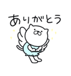 つかねこ。天使と悪魔（個別スタンプ：21）