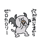 つかねこ。天使と悪魔（個別スタンプ：28）