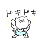 つかねこ。天使と悪魔（個別スタンプ：29）