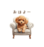 行きたくない！休みたいトイプードル（個別スタンプ：9）