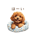 行きたくない！休みたいトイプードル（個別スタンプ：22）