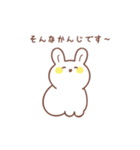 大らかなうさぎ（母）（個別スタンプ：1）