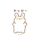 大らかなうさぎ（母）（個別スタンプ：2）