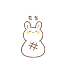大らかなうさぎ（母）（個別スタンプ：3）
