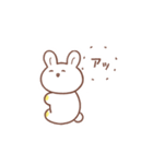 大らかなうさぎ（母）（個別スタンプ：7）
