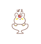 大らかなうさぎ（母）（個別スタンプ：8）