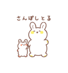 大らかなうさぎ（母）（個別スタンプ：9）