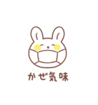 大らかなうさぎ（母）（個別スタンプ：14）