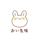 大らかなうさぎ（母）（個別スタンプ：15）