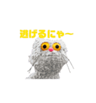 The Kidding Heads Vol.2（個別スタンプ：1）