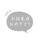おたおめ♥Happy Birthdayふきだし♡（個別スタンプ：19）