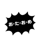おたおめ♥Happy Birthdayふきだし♡（個別スタンプ：22）