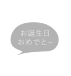 おたおめ♥Happy Birthdayふきだし♡（個別スタンプ：25）