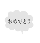 おたおめ♥Happy Birthdayふきだし♡（個別スタンプ：26）