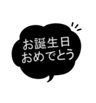 おたおめ♥Happy Birthdayふきだし♡（個別スタンプ：27）